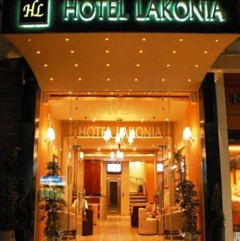 Lakonia Hotel Спарта Экстерьер фото