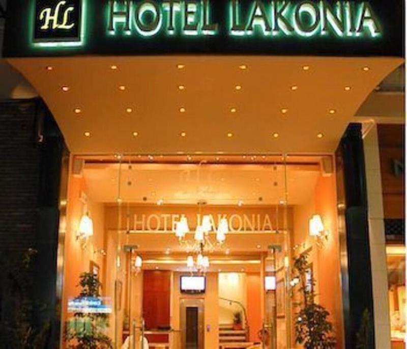 Lakonia Hotel Спарта Экстерьер фото